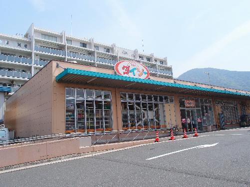 ラディア霧ヶ丘  ショッピング施設