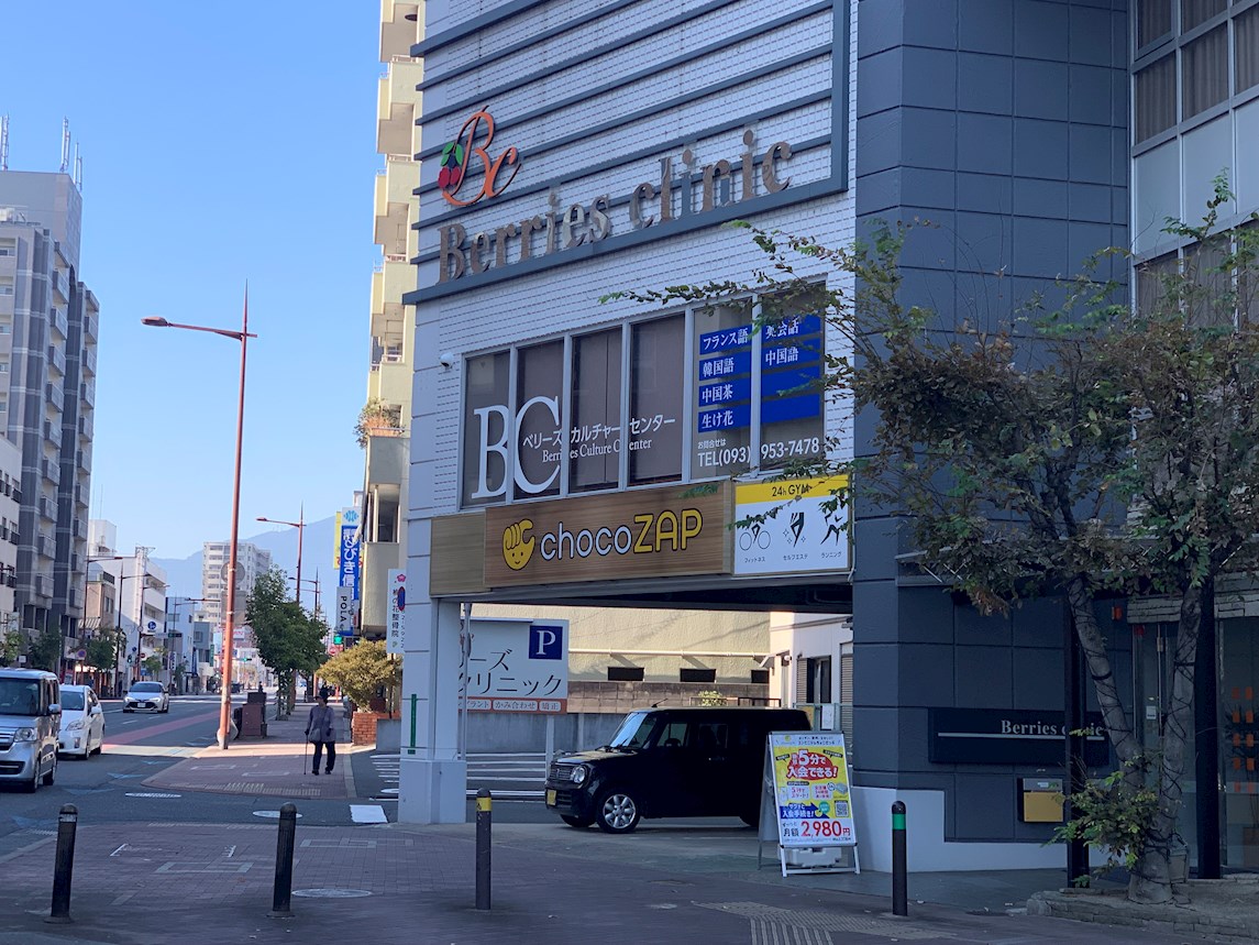 ダイナコート小倉下到津 その他