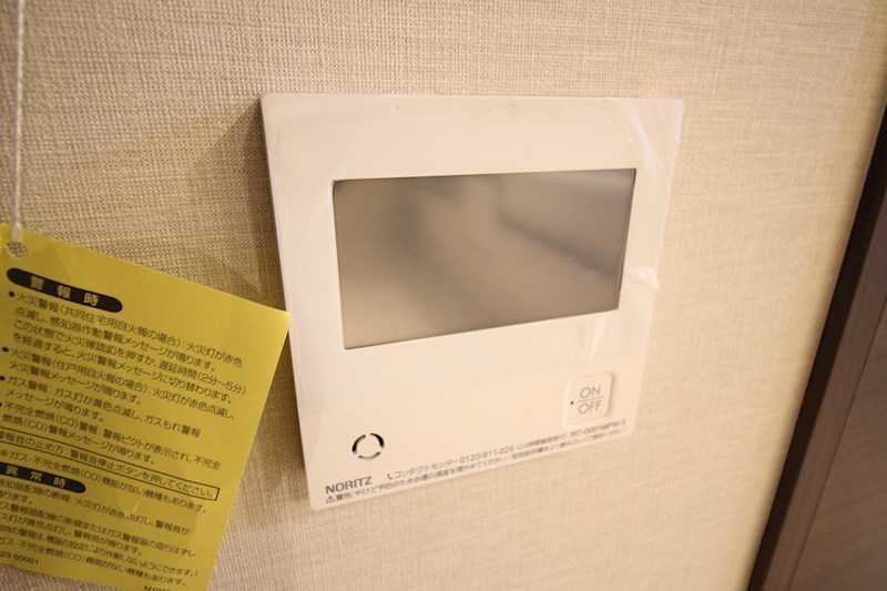 リヴィエールベイステーション小倉 その他