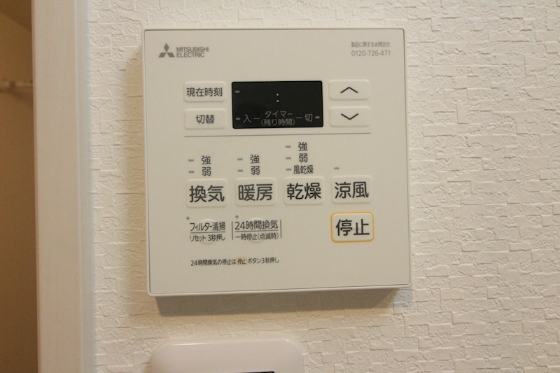 KIRA YAESU その他設備