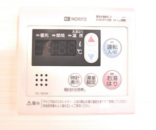 アルゴ南小倉 その他設備