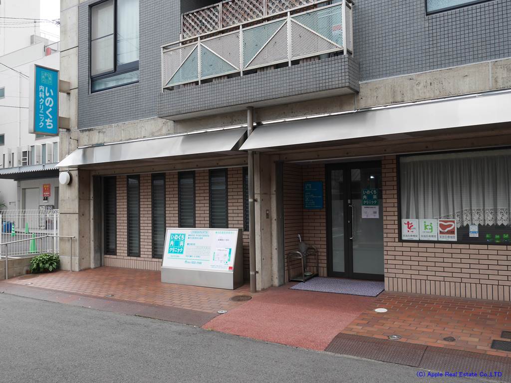 サンライフ小倉Ⅱ  内科