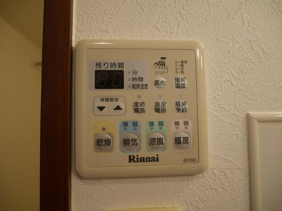 浅野ベイタワー その他