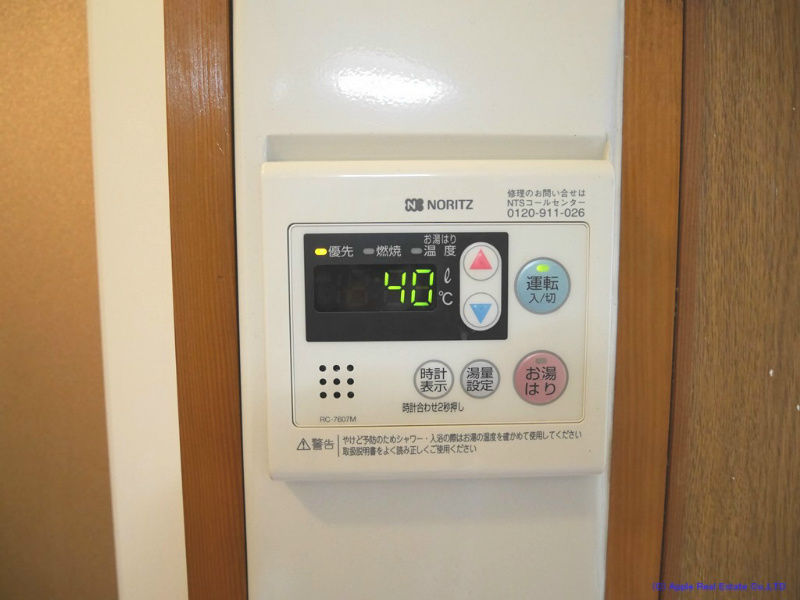 シャトレ別院Ⅲ その他設備
