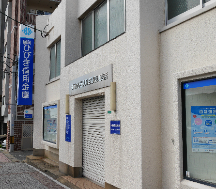シャトレ別院Ⅲ 銀行