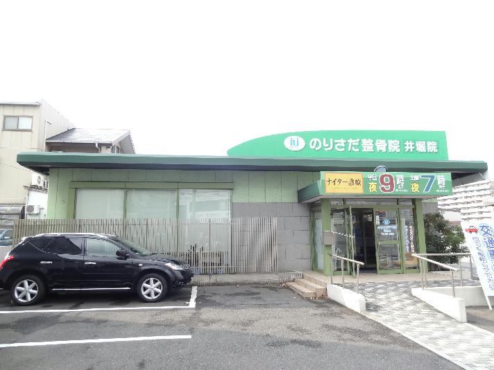シェリール井堀通り その他