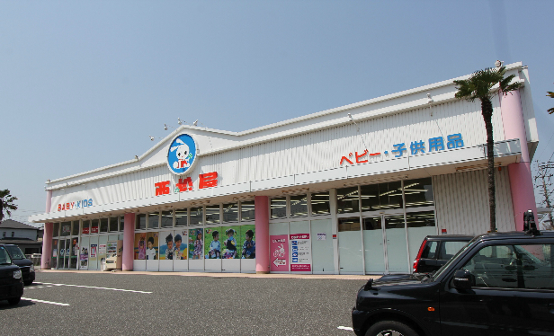 シェリール井堀通り ショッピング施設