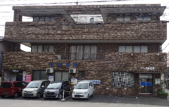 ルフォンド天神 内科