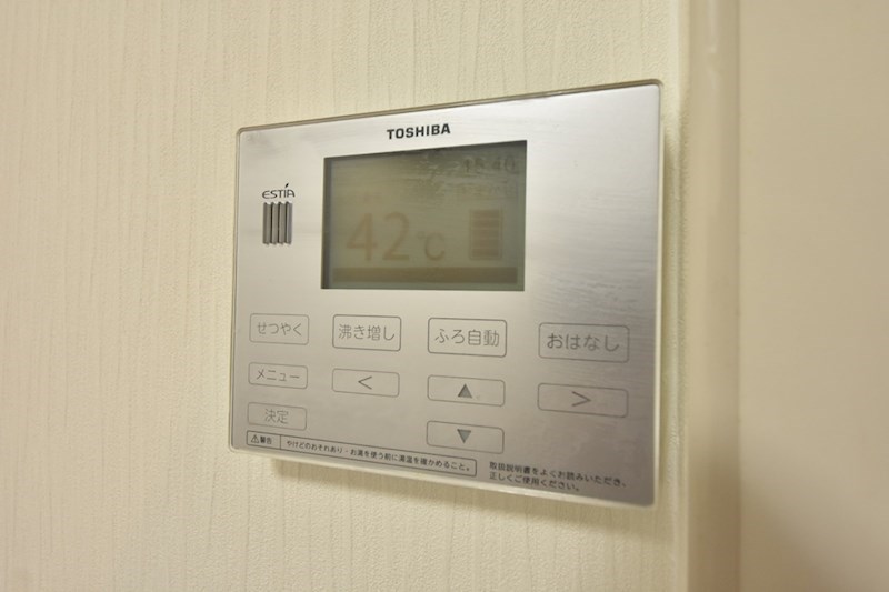 ニューガイアソラーレ葛原   その他