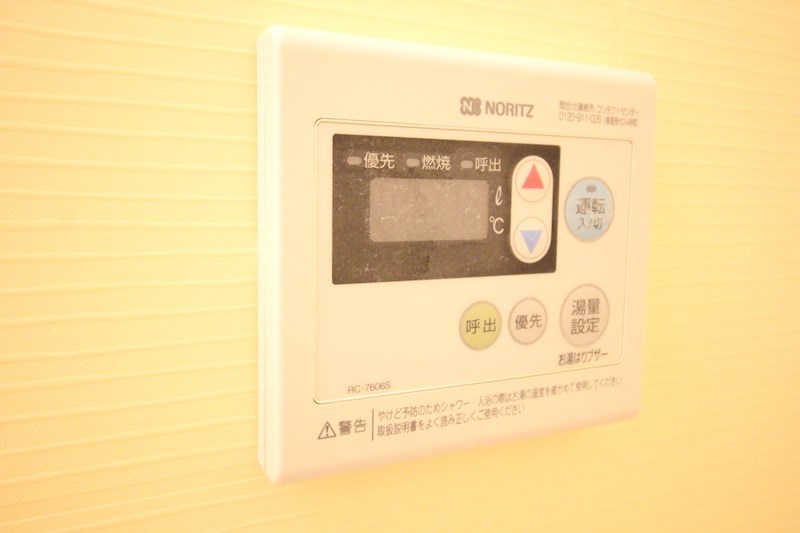 アンレーヴ門司駅前   その他