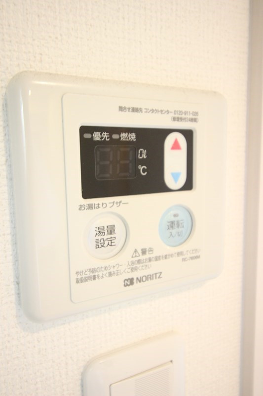 アンレーヴ門司駅前   その他