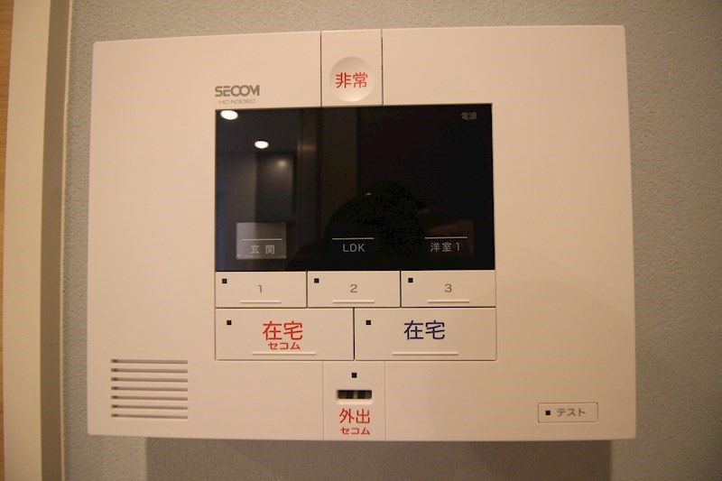 Grand soleil小倉北 セキュリティ
