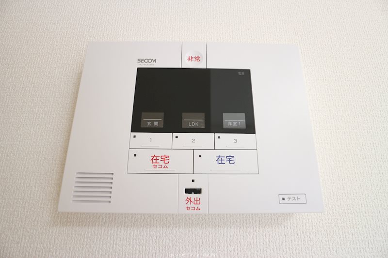 Grand soleil小倉北 その他