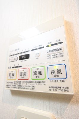 フェリシエ京町  その他