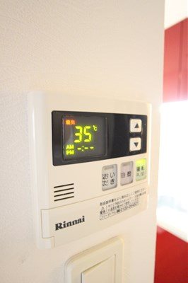フェリシエ京町  その他