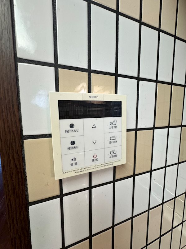 ニューサンリバー12番館 その他設備