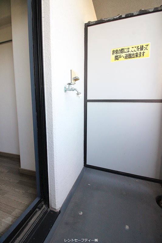 ロイヤルマキシム  その他