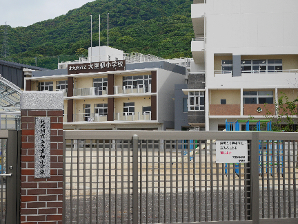 コッツウォルズ・マサ 小学校