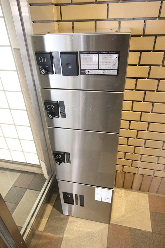 今浪マンション  その他共有部分