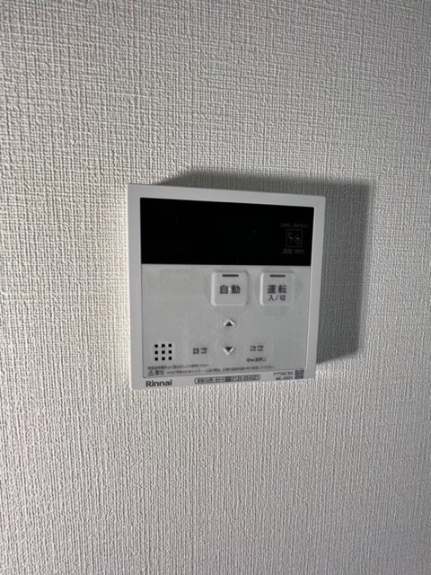 YOURMAISON萩崎 その他