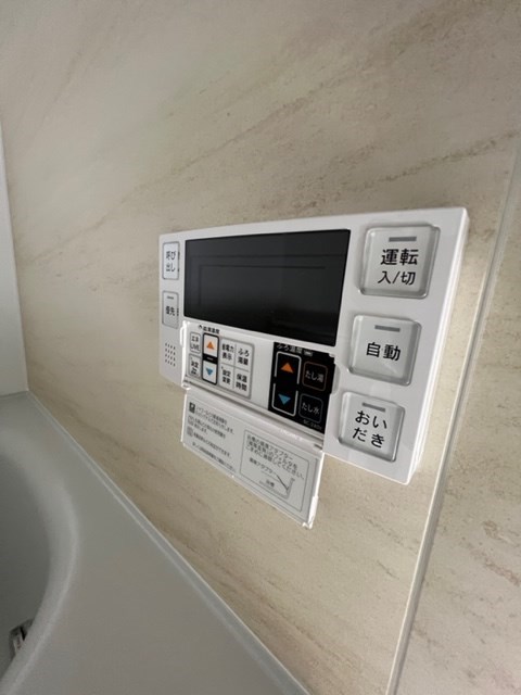 YOURMAISON萩崎 その他設備