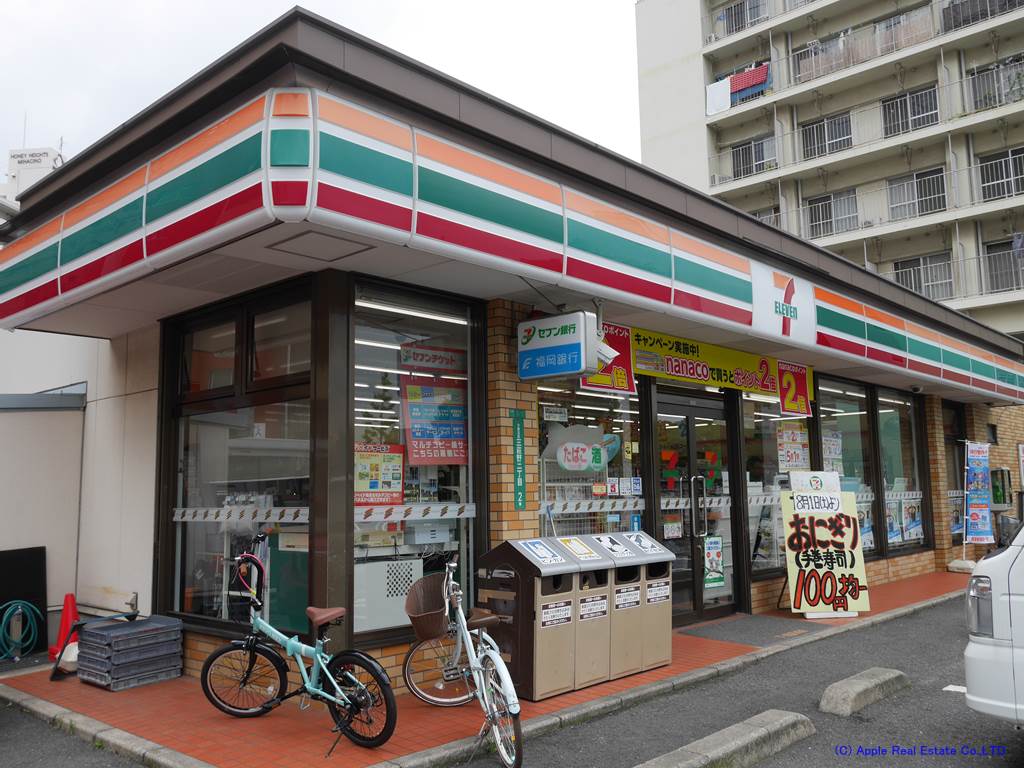 YOURMAISON萩崎 コンビニ