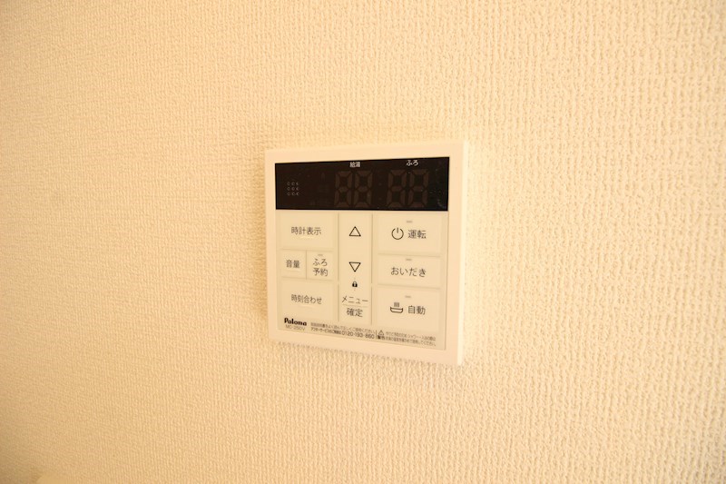 D-room西小倉  その他