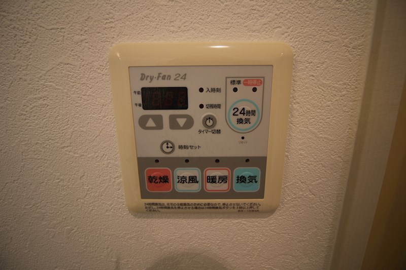 CPタワー その他