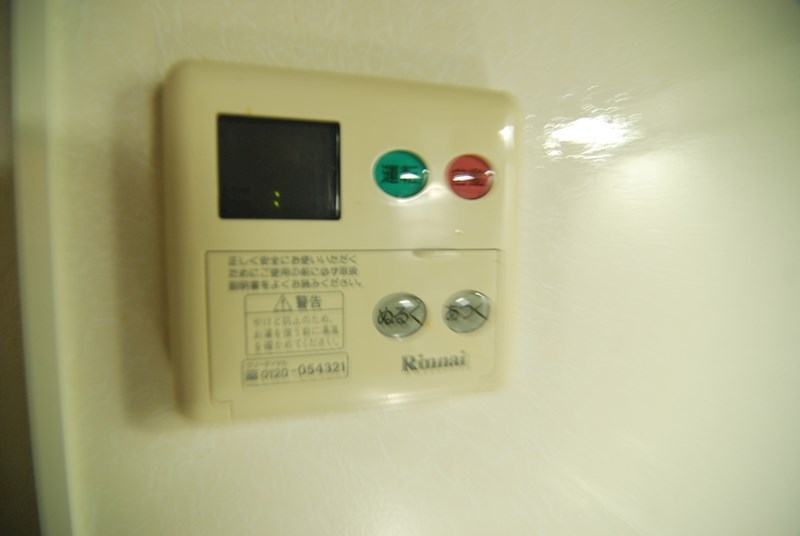 セジュール壱号館  その他