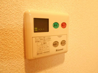リファレンス門司駅前   その他設備