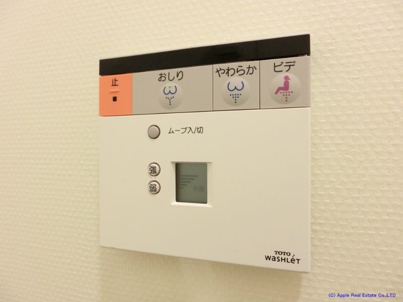 ＭＯＪＩ　ＭＩＤ　ＡＩＲ その他