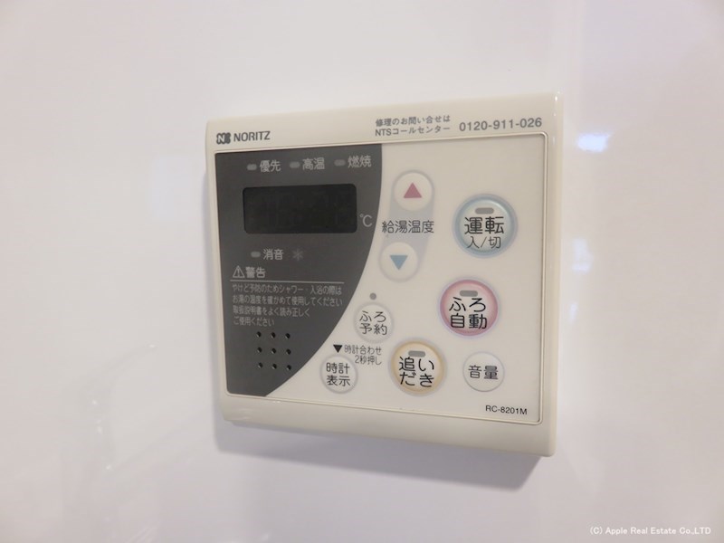 ＭＯＪＩ　ＭＩＤ　ＡＩＲ その他