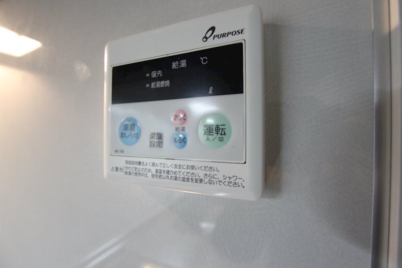 サンルーヴル  その他設備