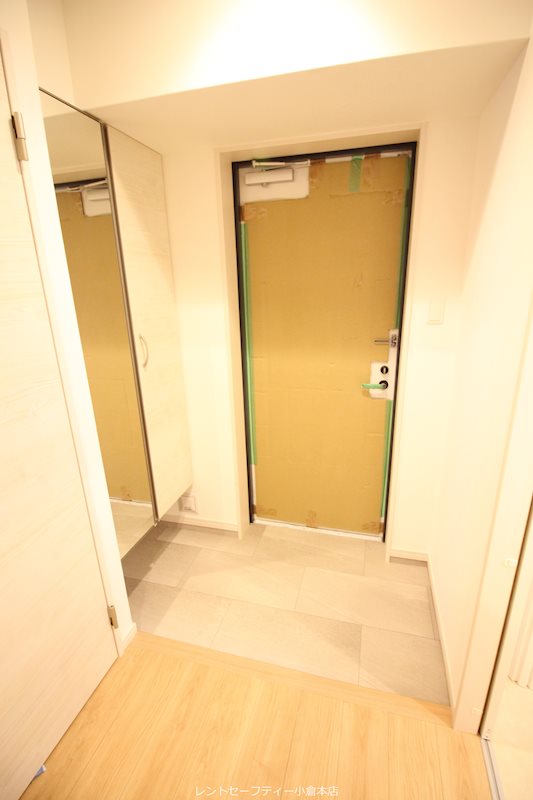 Prosperer大手町 玄関