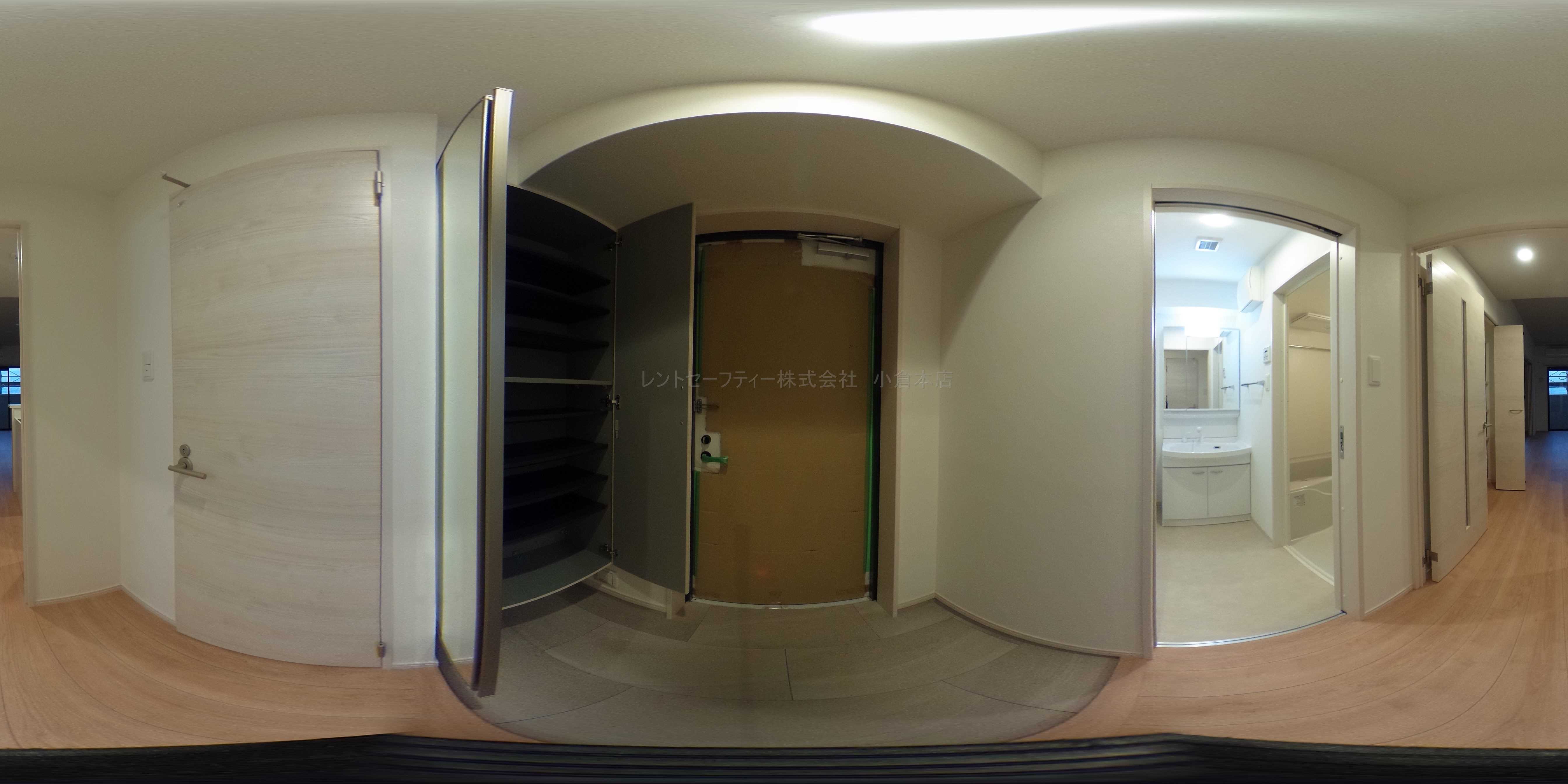 Prosperer大手町 玄関