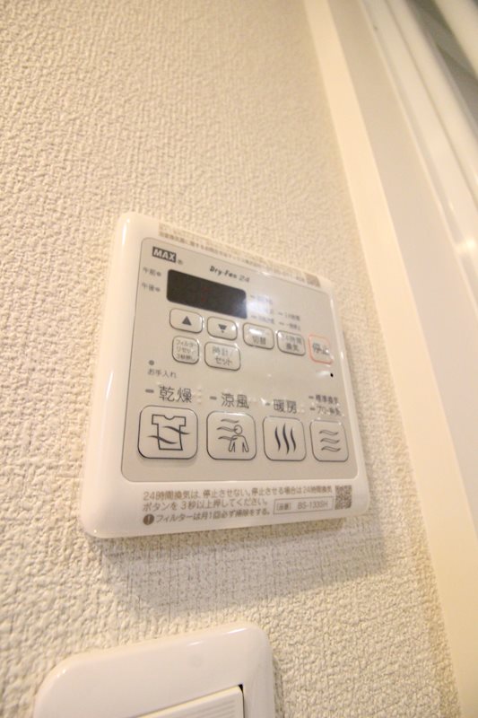 Grand Sunny  その他