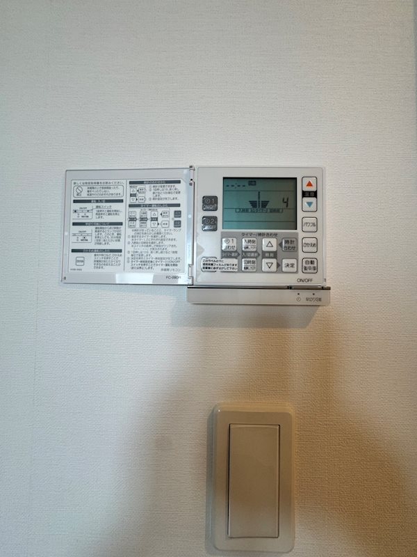 FAMILIE その他