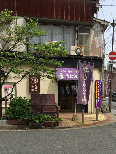 フェルト515 レストラン