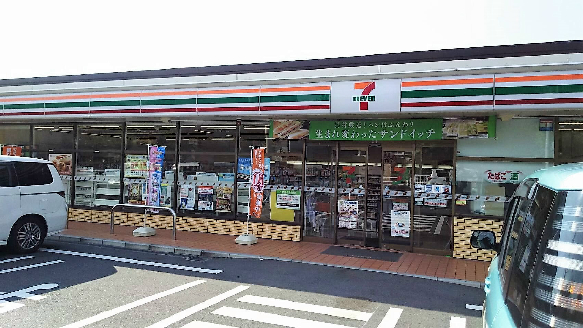 菊ヶ丘ハイツ コンビニ