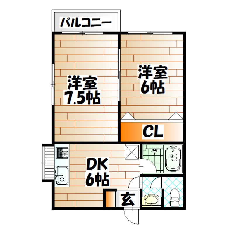 グリーンハイツ藤松B棟 間取り