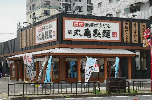 ニューシティアパートメンツ南小倉Ⅱ レストラン