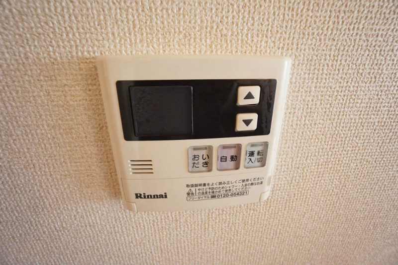 レジェンド砂津  その他設備