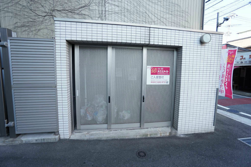レジェンド砂津  その他