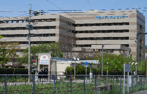 メゾンド・ファミーユ門司港 総合病院