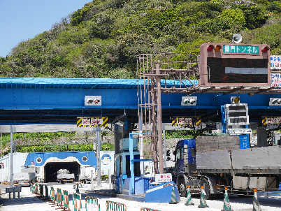 メゾンド・ファミーユ門司港 ランドマーク