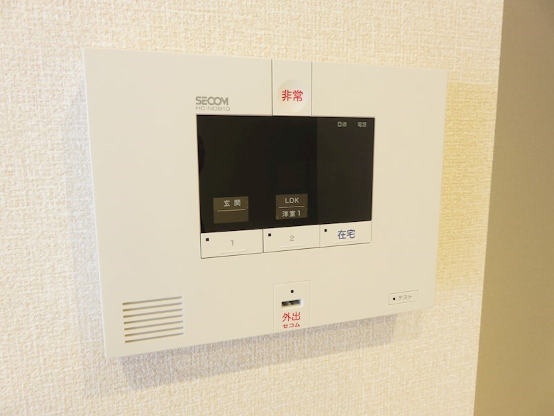 Ｄ-room泉台 B棟 セキュリティ