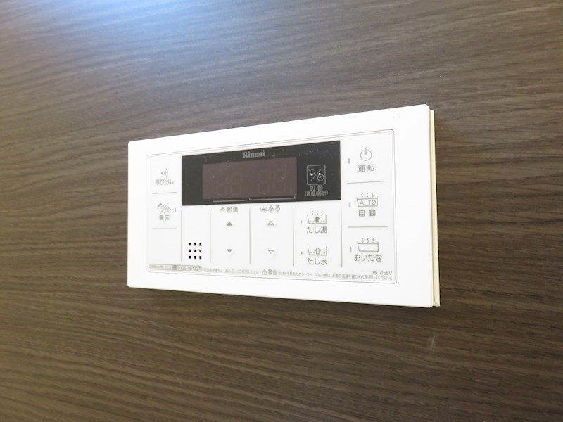 Ｄ-room泉台 B棟 その他