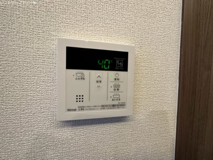 D-ROOM貴船 その他