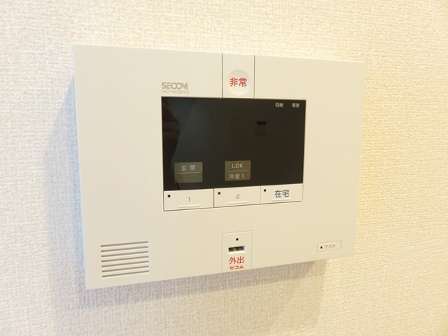 Ｄ-room泉台 A棟 セキュリティ
