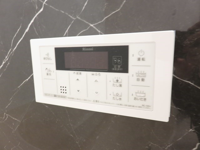 Ｄ-room泉台 A棟 その他設備